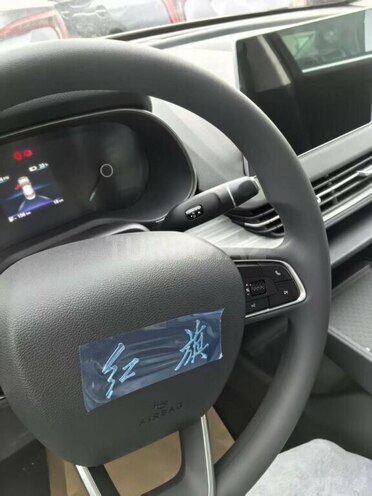 Hongqi  2025, 0 km - 0.0 л - Bakı