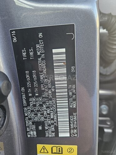 Lexus NX 200t-12
