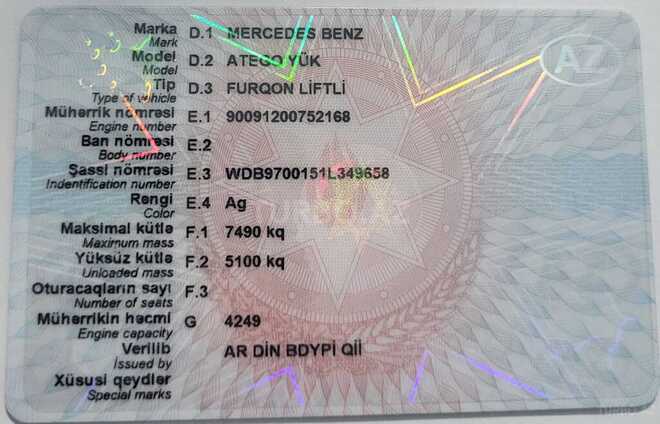 Mercedes Atego 1222 2008, 395,000 km - 4.5 l - Bakı