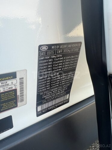 Land Rover Range Rover-8