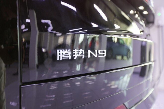 Denza N9-7