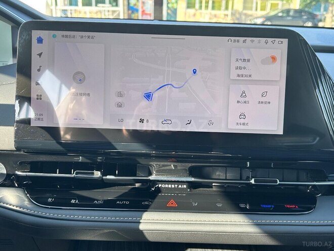 Changan CS 55 Plus 2025, 0 km - 1.5 л - Bakı