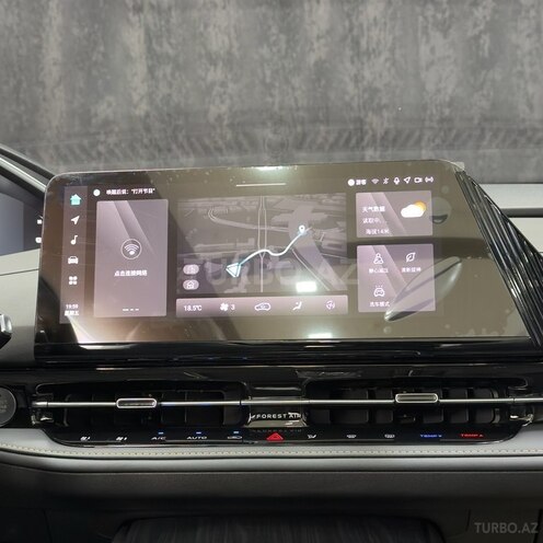 Changan CS 55 Plus-14