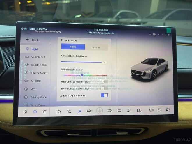 Mazda  2025, 0 km - 1.5 л - Bakı