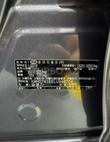 Hyundai Elantra 2019, 57,000 km - 1.6 л - Bakı