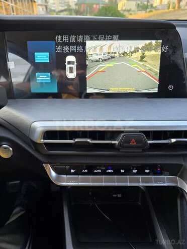 Changan CS 35 Plus 2021, 15,900 km - 1.4 л - Bakı