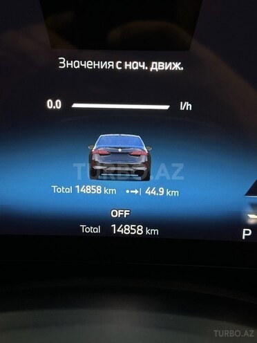 BMW 520-15