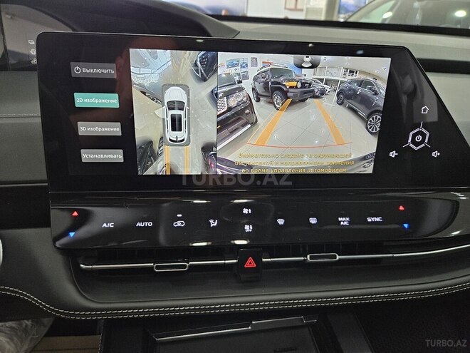 Changan Uni-K iDD-15
