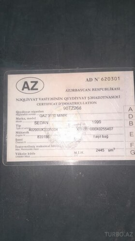 GAZ 3110 1999, 256,000 km - 2.3 l - Goranboy