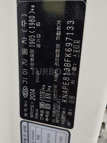 Kia Sportage 2014, 194,251 km - 2.0 л - Xaçmaz