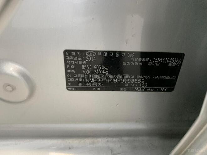 Hyundai i30 2014, 149,000 km - 1.6 l - Bakı