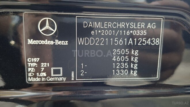 Mercedes S 350 2007, 305,000 km - 3.5 л - Bakı