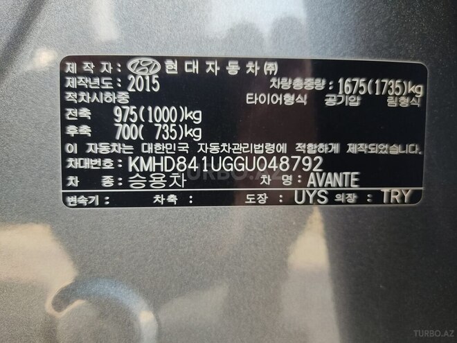 Hyundai Avante 2015, 170,971 km - 1.6 l - Neftçala