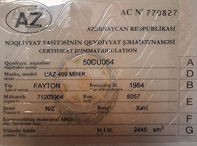 UAZ 469 1984, 71,041 km - 2.5 l - Sumqayıt