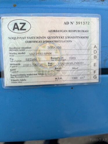 LADA (VAZ) 2106 1989, 90,000 km - 1.6 l - Qəbələ
