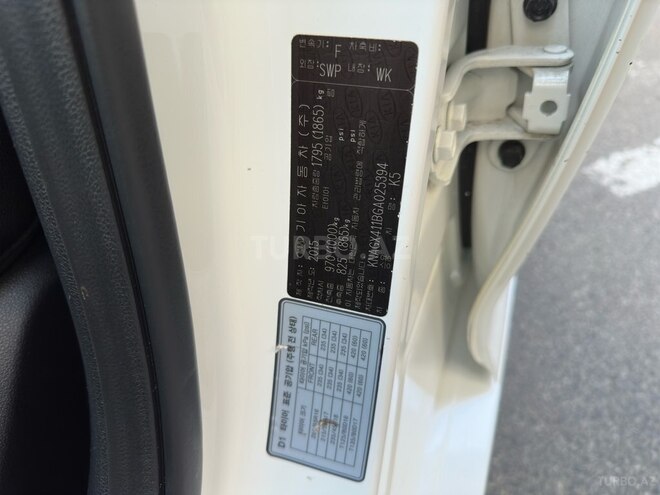 Kia K5-13