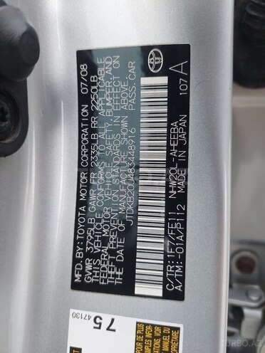 Toyota Prius 2008, 115,000 km - 1.5 l - Bakı