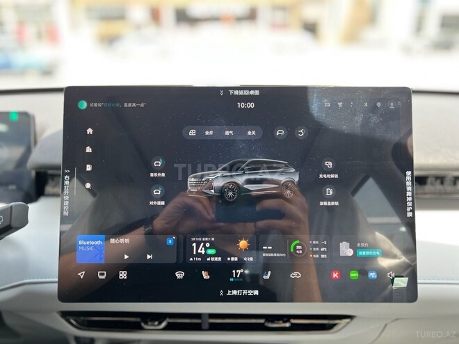 Changan  2025, 0 km - 1.5 l - Bakı