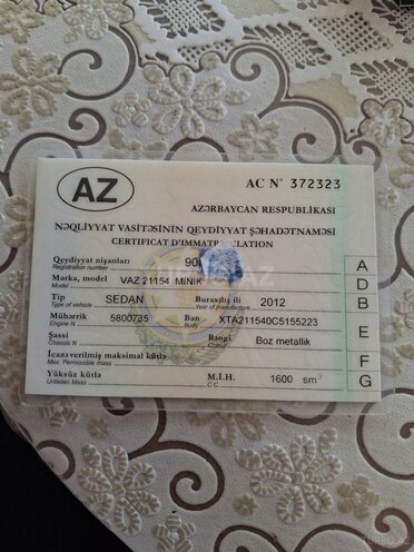 LADA (VAZ) 2115 2012, 132,000 km - 1.6 l - Göyçay