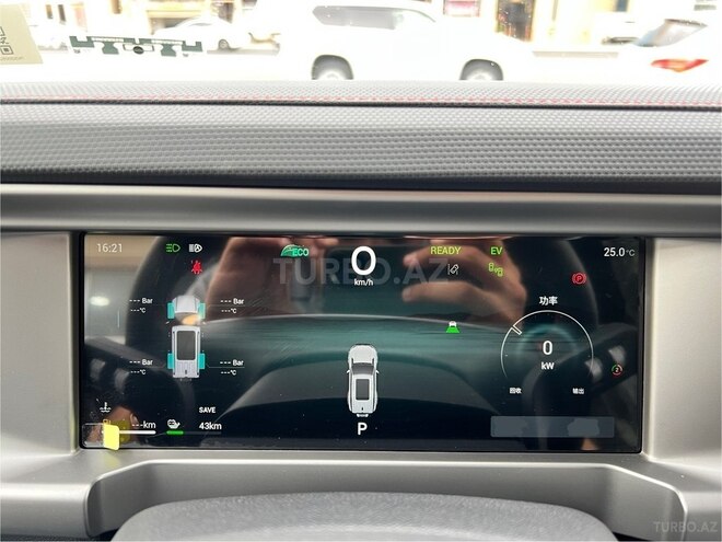 Jetour T2 2025, 0 km - 1.5 l - Bakı