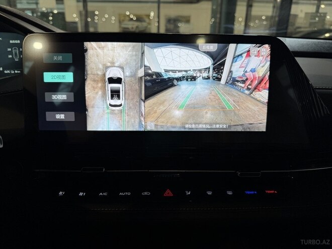 Changan CS 55 Plus 2025, 0 km - 1.5 l - Bakı