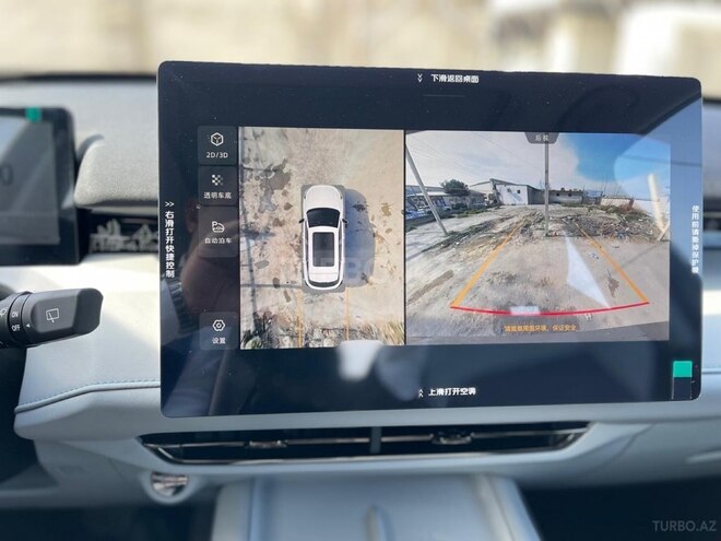 Changan  2024, 0 km - 1.5 l - Bakı