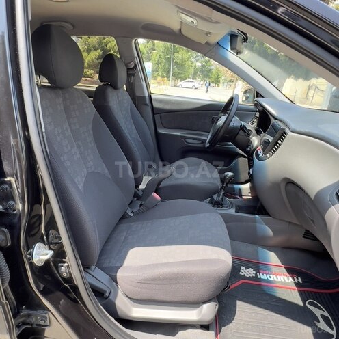 Kia Rio 2008, 222,111 km - 1.5 l - Sumqayıt