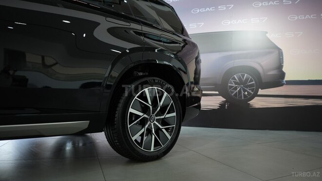GAC S7-5