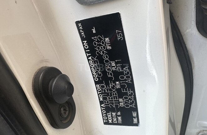 Toyota Land Cruiser Prado 2013, 102,537 km - 2.7 л - Bakı