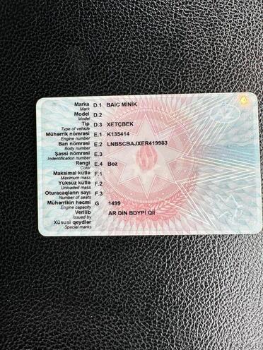 Baic A1 2014, 300,000 km - 1.5 l - Bakı