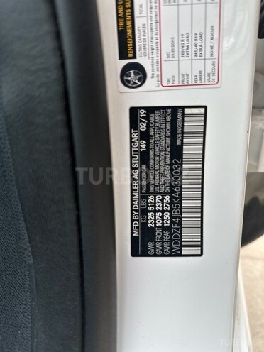 Mercedes E 300 2019, 89,000 km - 2.0 l - Bakı