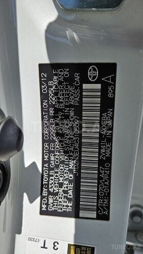 Toyota Prius V 2012, 265,542 km - 1.8 l - Gəncə