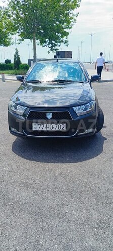Khazar LX-1