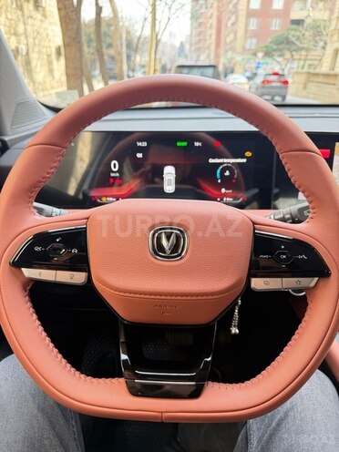 Changan CS 75 Plus 2023, 6,400 km - 1.5 л - Bakı