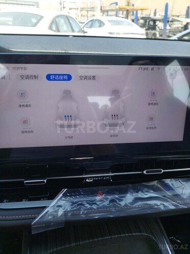 Changan CS 55 Plus 2025, 0 km - 1.5 l - Bakı