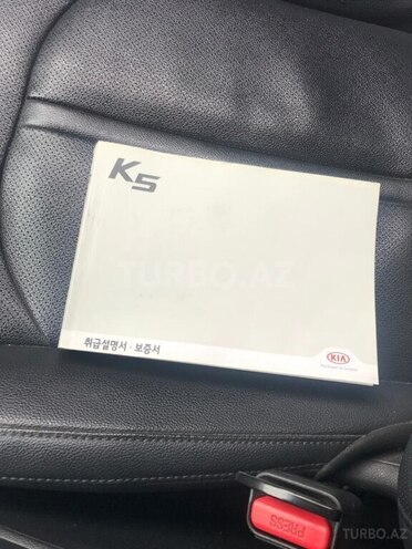Kia K5-9