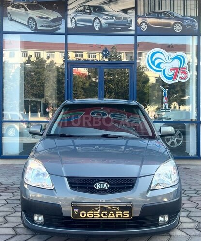 Kia Rio-1
