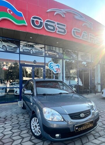 Kia Rio-4