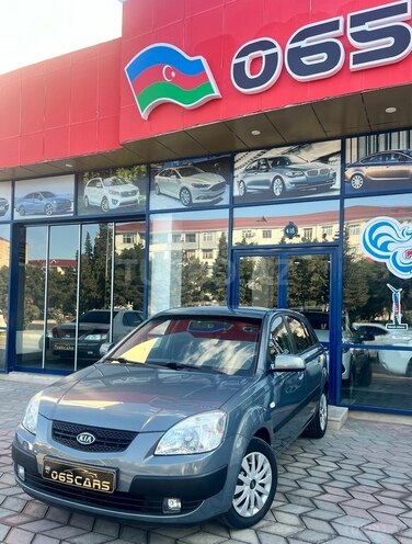 Kia Rio-3