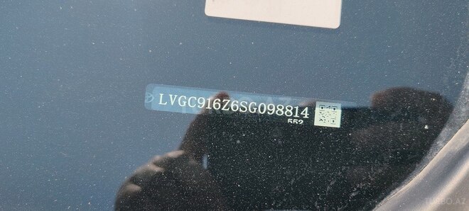 Toyota  2025, 0 km - 2.0 l - Bakı