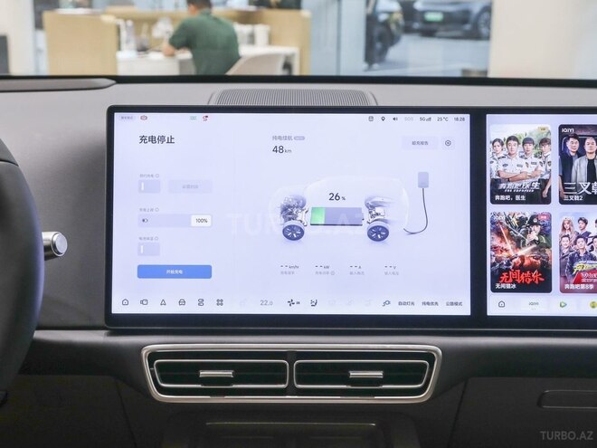 Li Auto  2025, 0 km - 1.5 l - Bakı