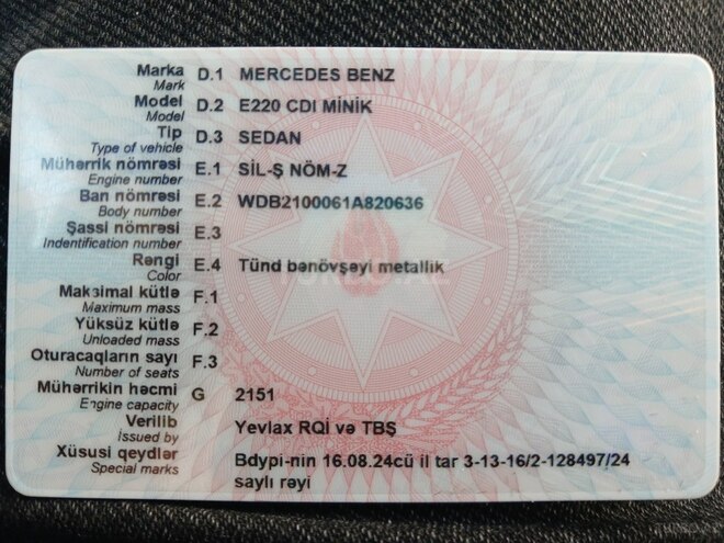 Mercedes E 220 1998, 550,000 km - 2.2 l - Goranboy