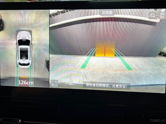 Changan CS 55 Plus-3