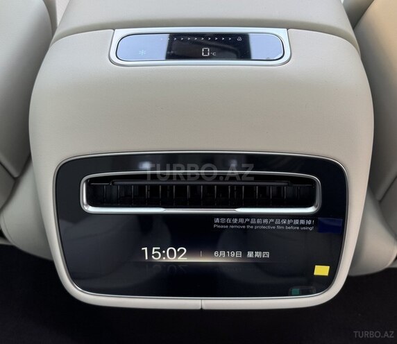 Denza  2025, 0 km - 2.0 l - Bakı