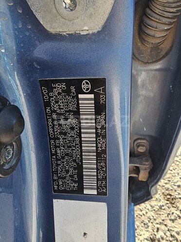 Toyota Prius 2007, 506,271 km - 1.5 l - Bakı