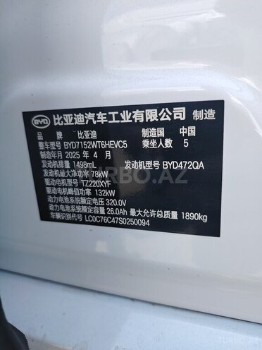 BYD Destroyer 05 2025, 0 km - 1.5 l - Bakı