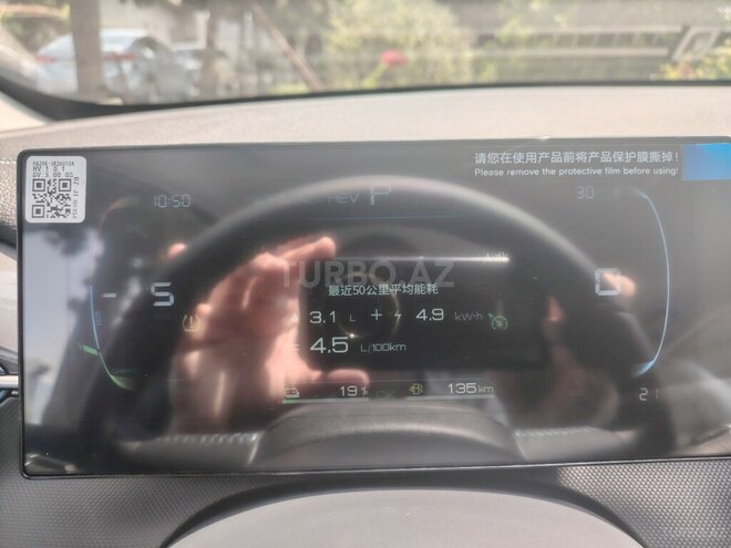 BYD Destroyer 05 2025, 0 km - 1.5 l - Bakı