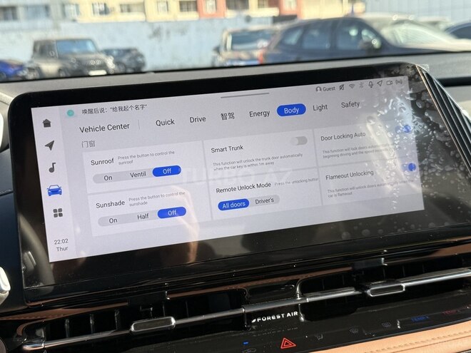Changan Qiyuan Q05 2025, 0 km - 1.5 л - Bakı