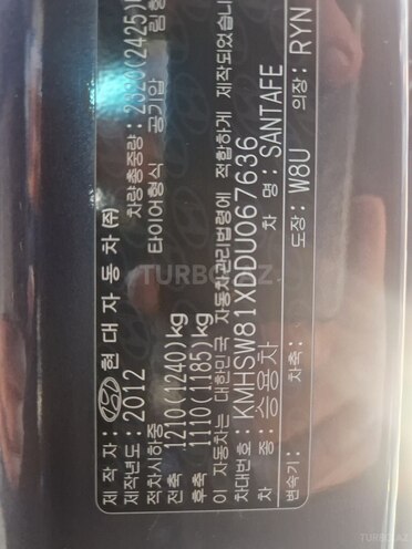 Hyundai Santa Fe-8