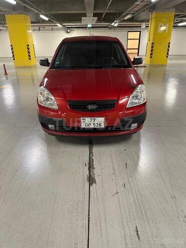 Kia Rio 2005, 280,000 km - 1.5 l - Gəncə